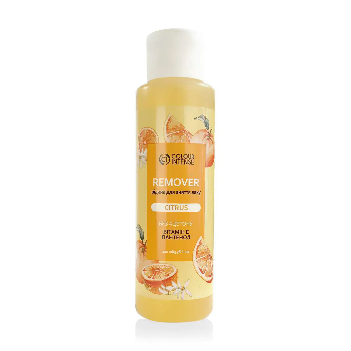 Рідина для зняття лаку Colour Intense Remover Citrus без ацетону, 100 мл